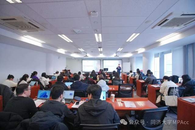 数智赋能财务新未来 | 业界专家走进同济经管MPAcc课程亲授AI财务实战