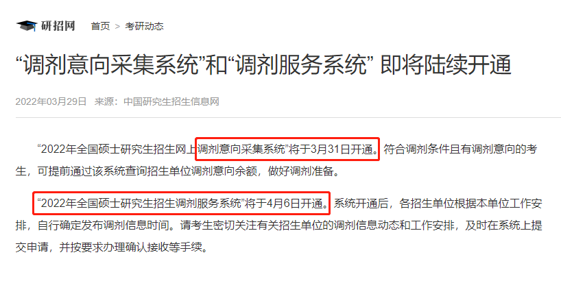 1648536669568612.png 1648536669568612.png